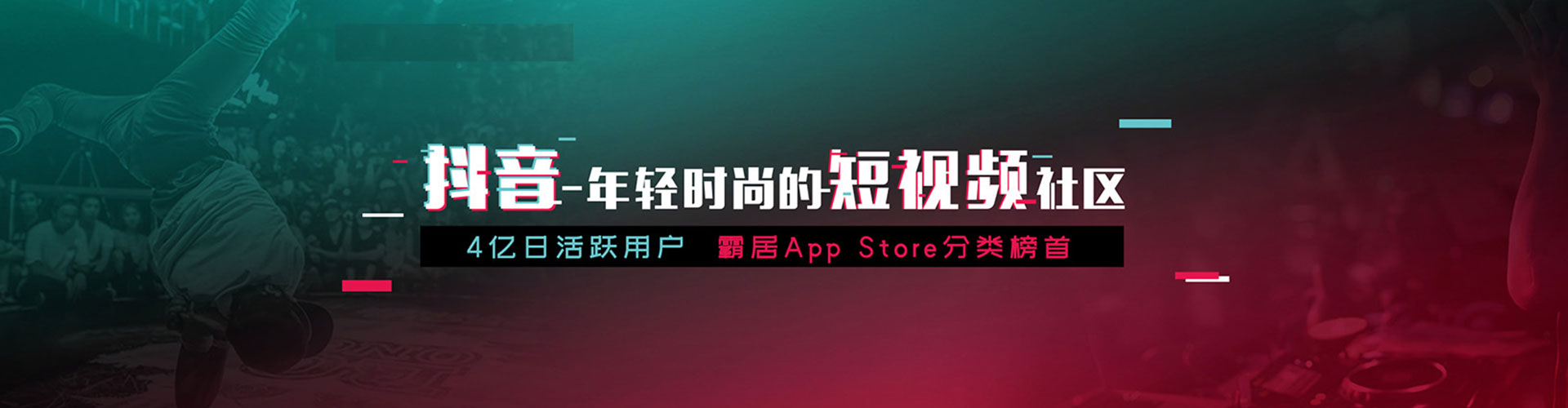 滨州百度网络推广